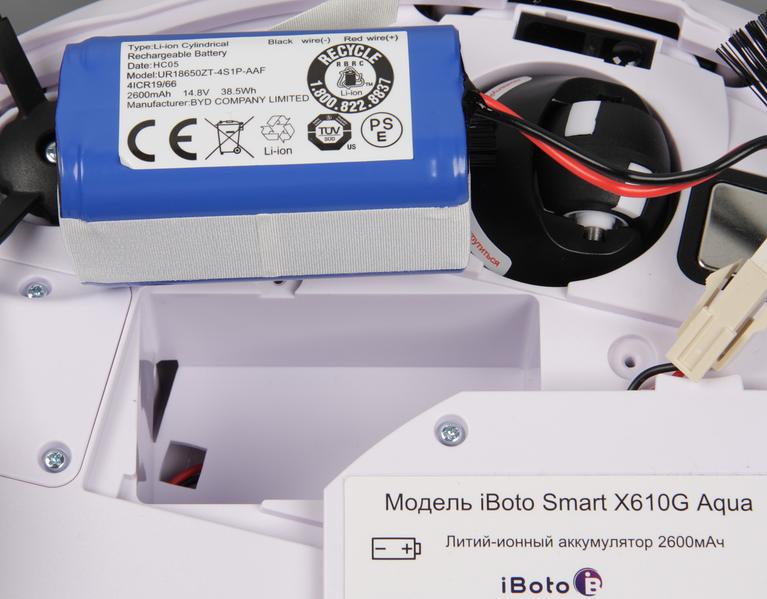 Робот-пылесос iBoto Smart X610G Aqua:, фото 20