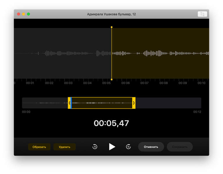 Операционная система macOS 10.14 Mojave:, фото 21