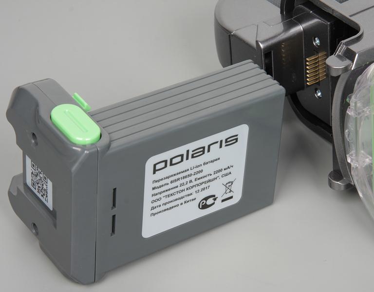 Пылесос Polaris PVCS 0622HG:, фото 17