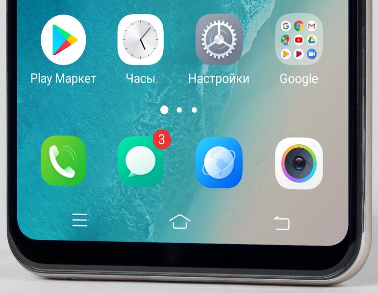 Vivo V9:, фото 11