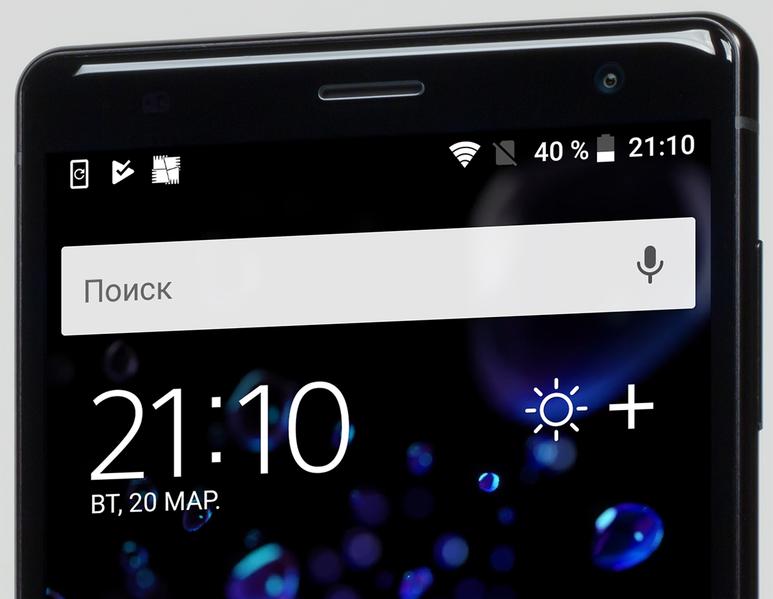 Смартфон Sony Xperia XZ2:, фото 6