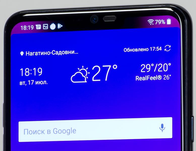 Смартфон LG G7 ThinQ:, фото 8