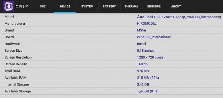 Телевизор Hyundai H-LED32R503GT2S:, фото 15