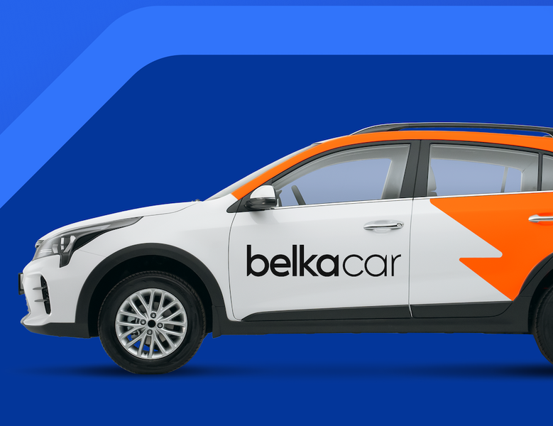 Изображение: BelkaCar