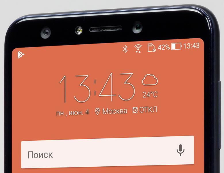Смартфон Asus ZenFone 5 Lite:, фото 5