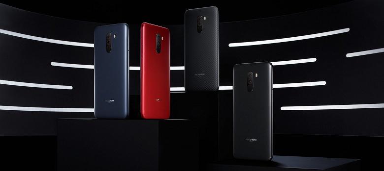 Дешёвый флагман Xiaomi Pocophone F1 получил первое обновление, фото 1