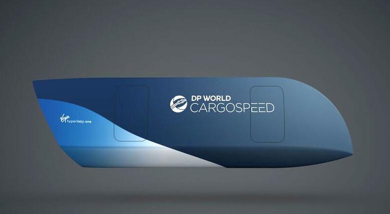 Создана компания DP World Cargospeed, которая будет заниматься грузовыми версиями поездов Hyperloop, фото 1