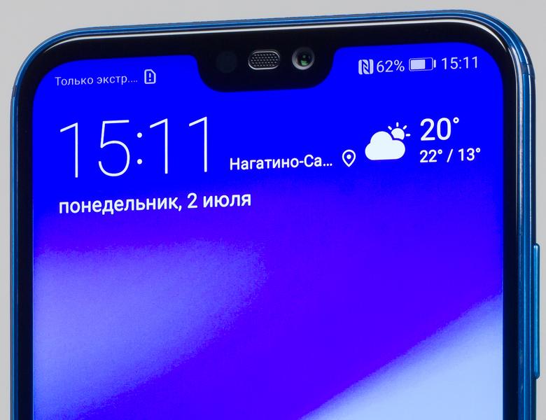 Смартфон Huawei P20 Lite:, фото 7