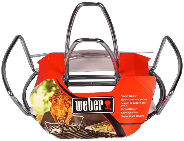 Сферический угольный гриль Weber Master-Touch Gourmet Barbeque System:, фото 15