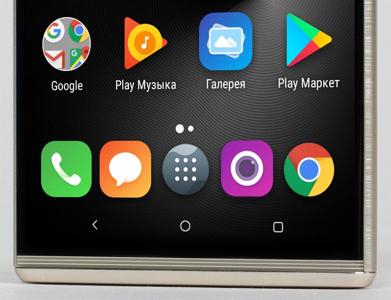 Недорогой смартфон Alcatel 5:, фото 11