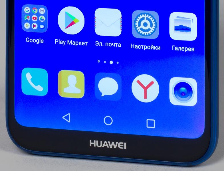 Смартфон Huawei P20 Lite:, фото 8