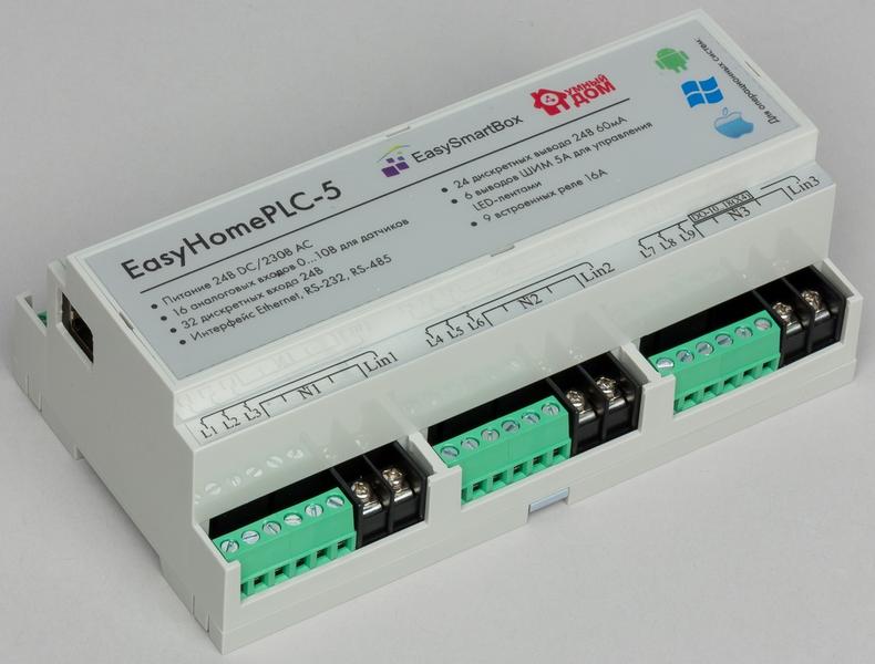 Система автоматизации EasyHomePLC:, фото 1