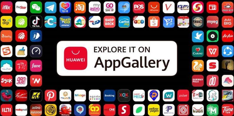 Hawei проводит весеннюю акцию в AppGallery, фото 1