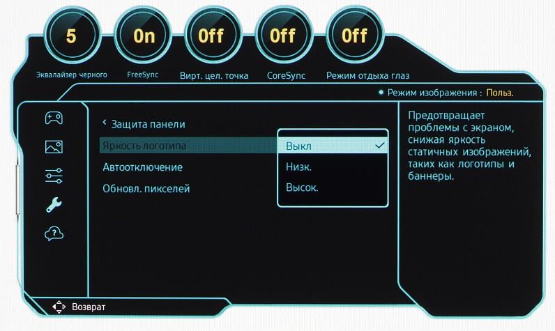Игровой монитор Samsung Odyssey OLED G8 G80SH:, фото 32