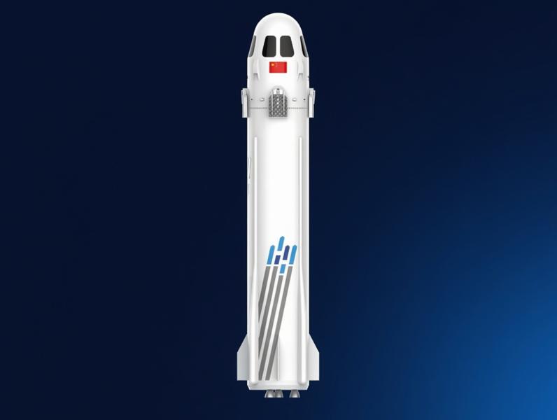 Изображение CAS Aerospace