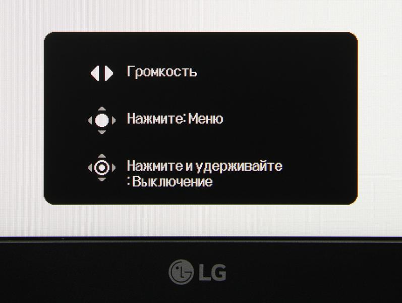UltraWide IPS-монитор LG 29WK500:, фото 12