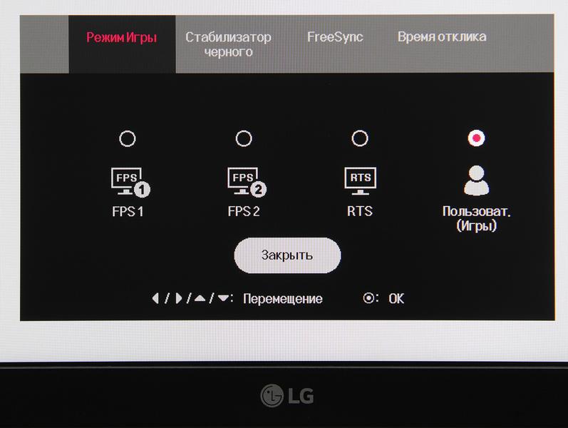 UltraWide IPS-монитор LG 29WK600-W:, фото 26
