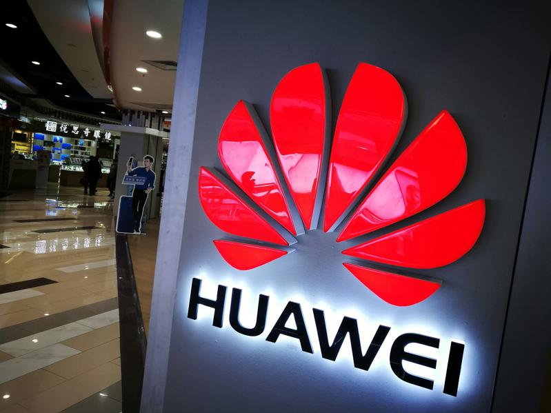 Samsung Electronics уступает Huawei на домашнем поле