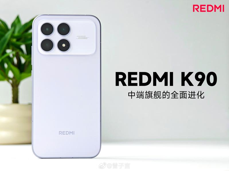 Фото Redmi
