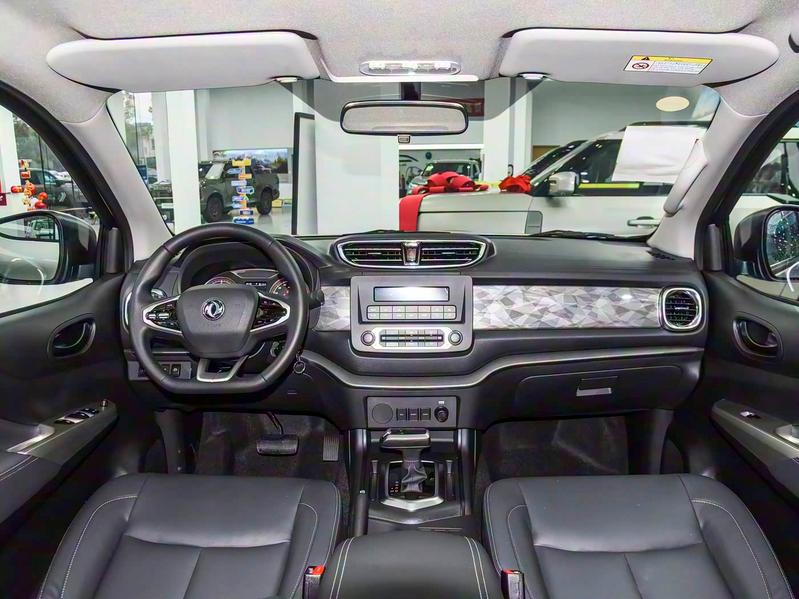 Фото: Autohome