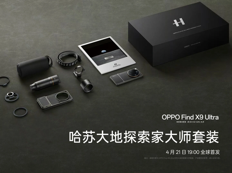 Оснащение специального издания видно на фото. Изображение Oppo