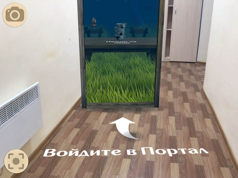 Приложения дополненной реальности для iPad:, фото 5