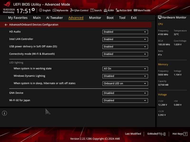 Материнская плата Asus ROG Strix B760-I Gaming WiFi на чипсете Intel B760:, фото 75