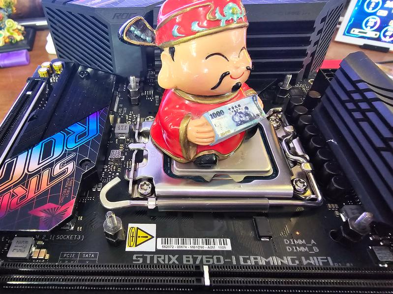 Материнская плата Asus ROG Strix B760-I Gaming WiFi на чипсете Intel B760:, фото 1