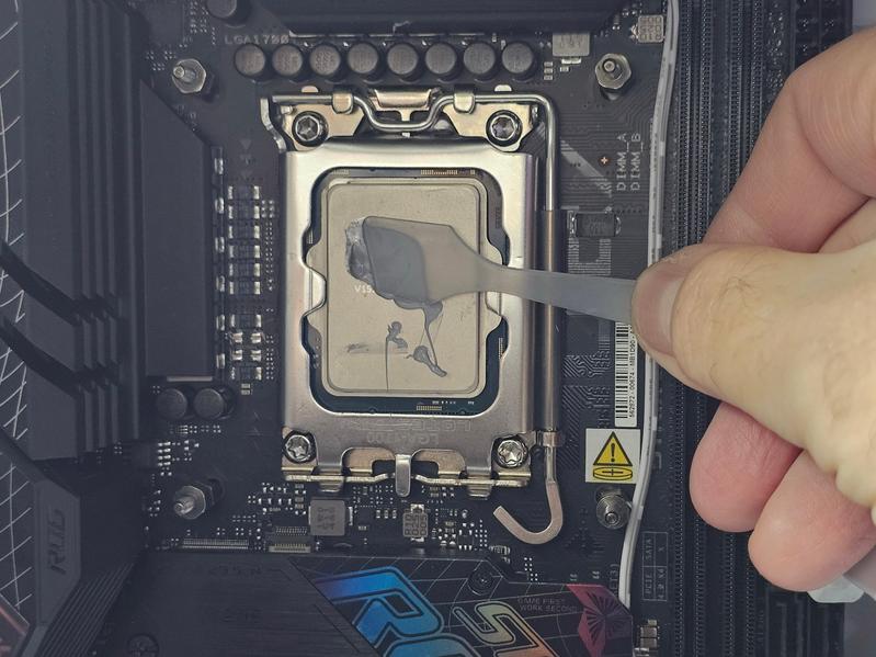 Материнская плата Asus ROG Strix B760-I Gaming WiFi на чипсете Intel B760:, фото 83
