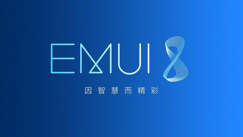Huawei выпустила Android 8.0 Oreo для семи смартфонов, фото 1