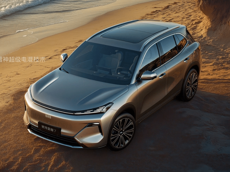 Фото Geely