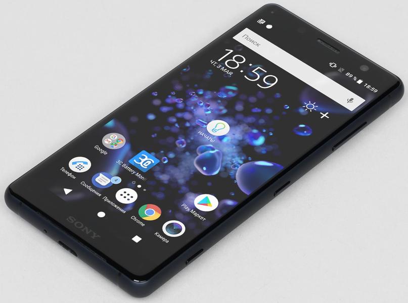 Смартфон Sony Xperia XZ2 Compact:, фото 2