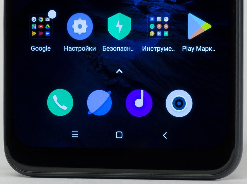 Смартфон Pocophone F1:, фото 10