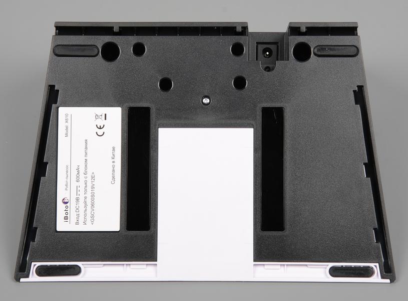 Робот-пылесос iBoto Smart X610G Aqua:, фото 21