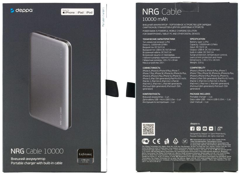 Внешние аккумуляторы Deppa NRG Power 10000 и NRG Cable 10000:, фото 9