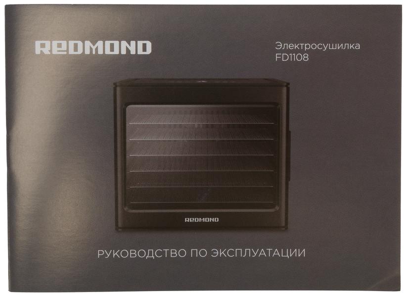 Электросушилка для овощей и фруктов Redmond FD1108:, фото 12
