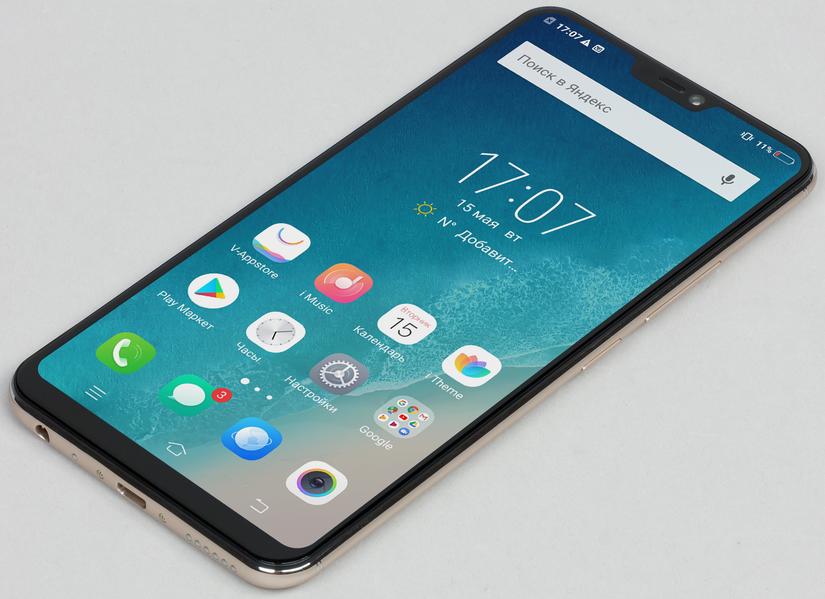 Vivo V9:, фото 4