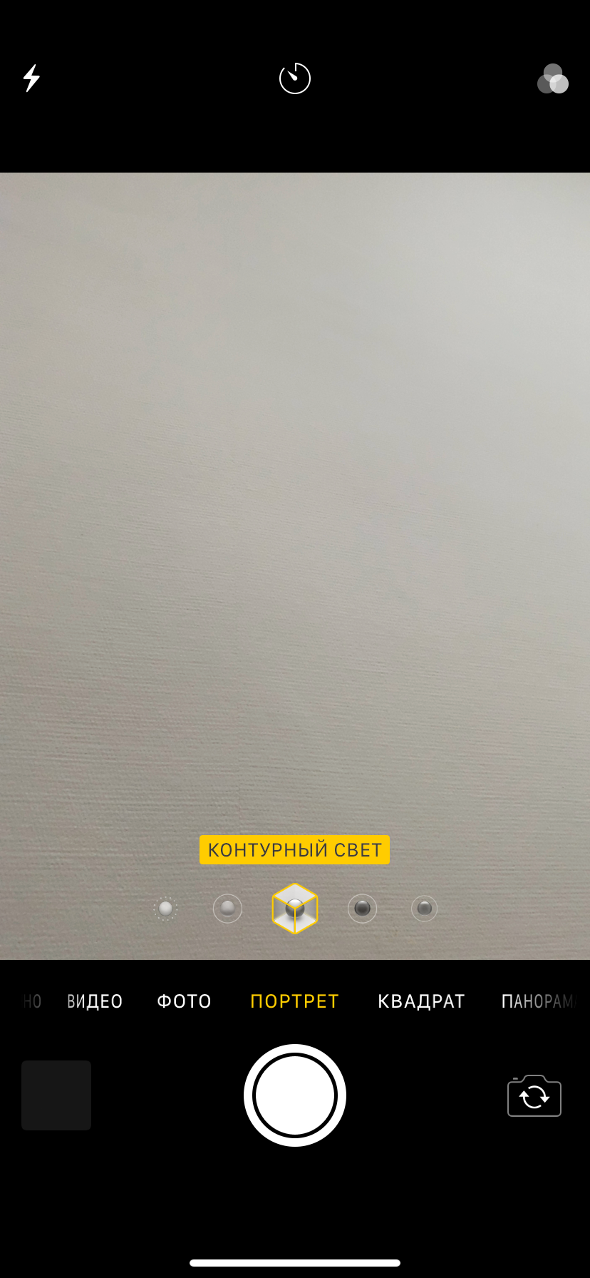 Смартфон Apple iPhone XR:, фото 63