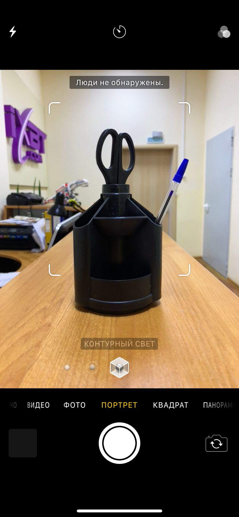 Смартфон Apple iPhone XR:, фото 64