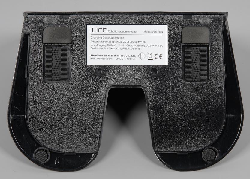 Робот-пылесос iLife V7s Plus:, фото 19