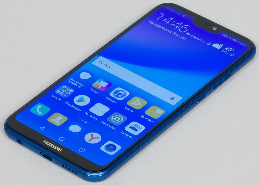 Смартфон Huawei P20 Lite:, фото 2