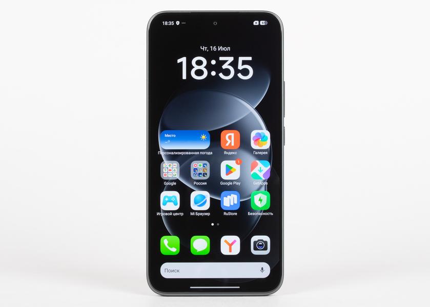 Смартфон Redmi Note 17 Pro Max 5G:, фото 6