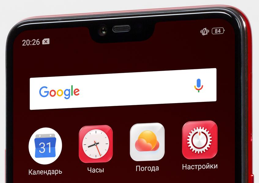 Смартфон Oppo F7:, фото 10