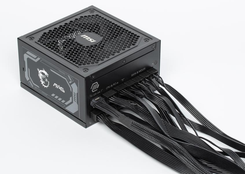 Блок питания MSI MAG A1000GL PCIE5:, фото 5