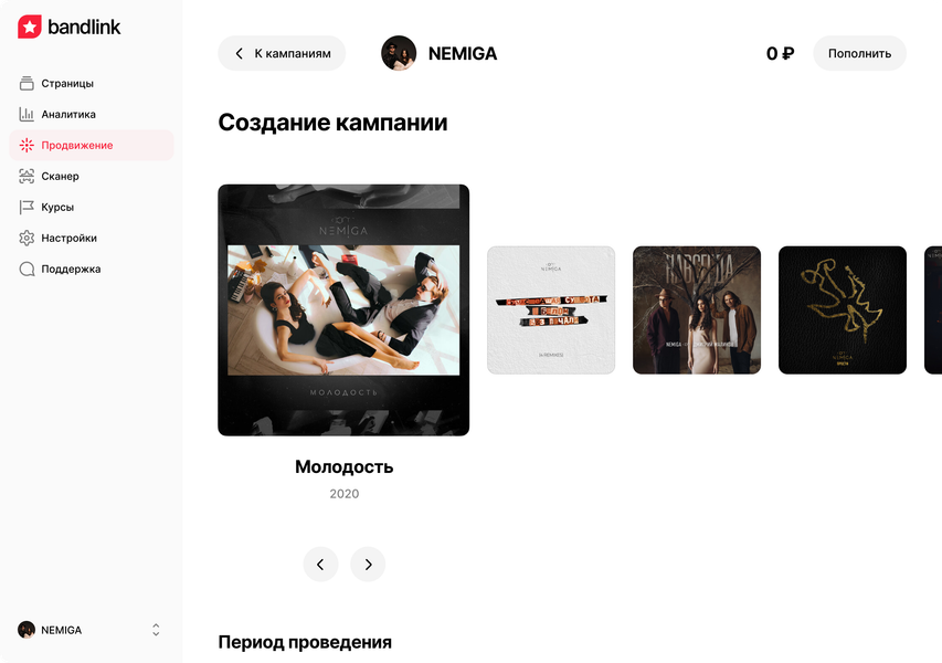 Изображение: Яндекс