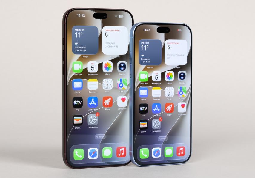Смартфоны Apple iPhone 18 Pro и iPhone 18 Pro Max:, фото 4