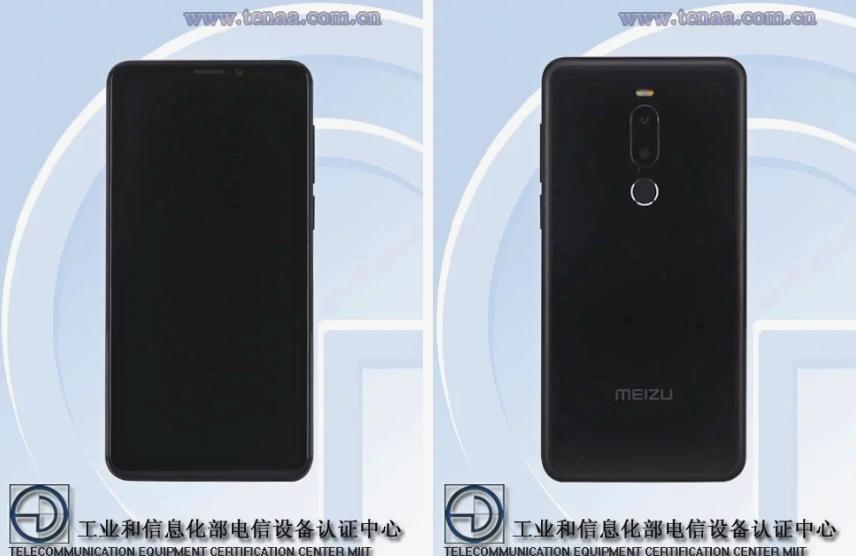 Бюджетный смартфон Meizu M8 будет похож на флагманский Meizu 16th