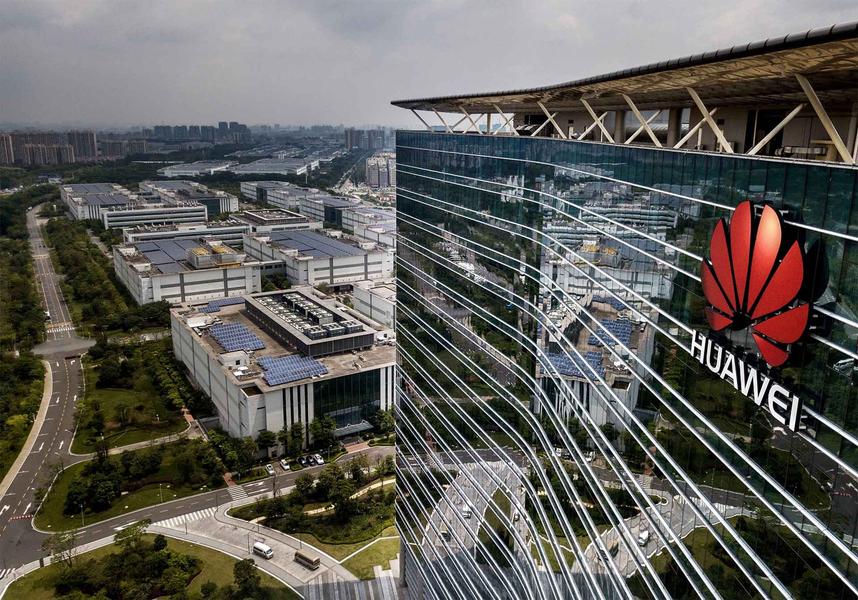 Санкции США выдохлись? Huawei более чем вдвое нарастила чистую прибыль и показала рост всех доходов, фото 1