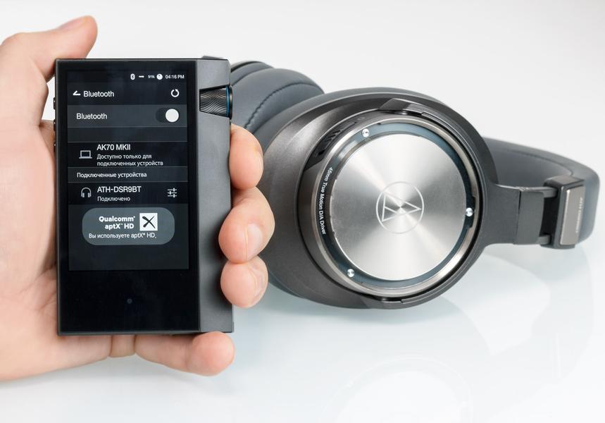 Audio-Technica ATH-DSR9BT:, фото 8