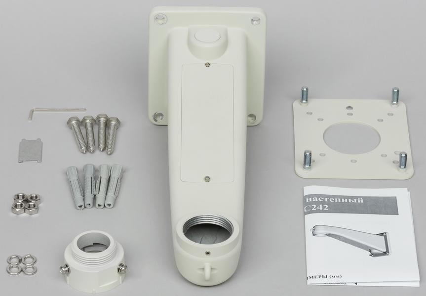 IP-камера Smartec STC-IPM3933A/1 Darkbuster:, фото 1